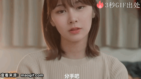 6L+Z5bCx5piv57qv54ix5ZCX77yf6KKr5rij55S36aqX6LSi6aqX6Imy6L+Y5oGL5oGL5LiN6IiN4oCm