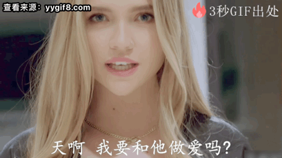 6buR55m96YWN5peg5pWM77yB6buR6ay854iG5pON6aqaYuWkp+Wltua0i+Wmnu+8gQ==