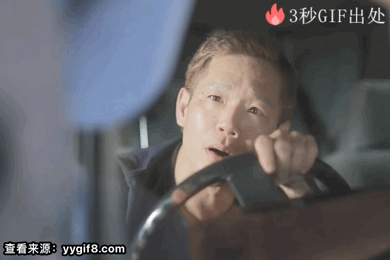 6L+Z5qC355qE5rSX6L2m5bqX5Zyo5ZOq6YeM77yf5pyJ6L+Z56eN5pyN5Yqh5oiR6KaB5Yqe5bm05Y2h77yB5oiR5YuS5Liq6LaF57qn5aSn6Zu35ZWK77yB