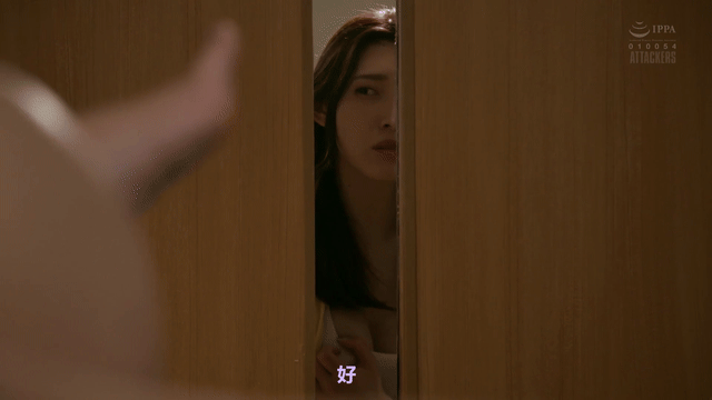 6bih5be05LiK6L+Y5pyJ5aW55aWz5YS/55qE5rer5rC077yM546w5Zyo5Y205Zyo5aWz5Y+L5aaI5aaI55qE5bCP56m06YeM5oq95o+S